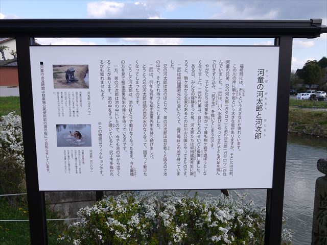 20140406_節句祭り他 (39)_R