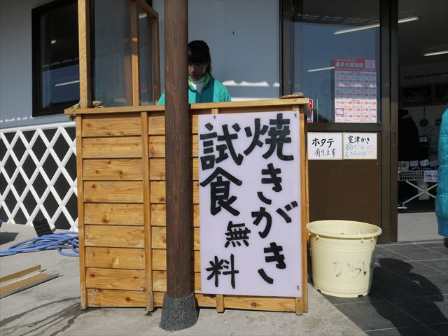 20131208_ÀÖÊæ¥Ä¡¼¶ (69)_R