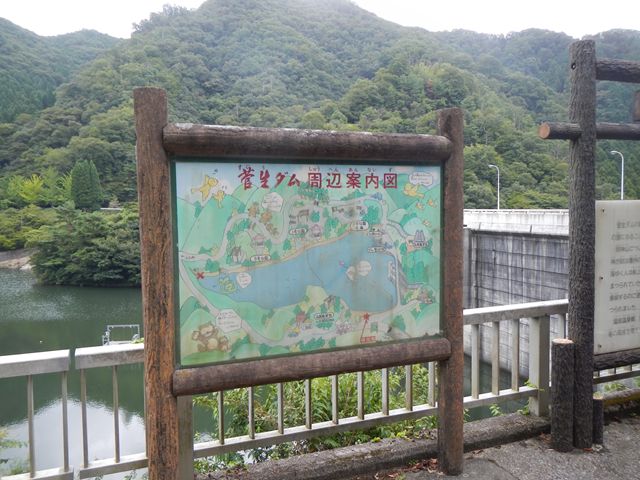20130831_安富ダムプチツー (63)_R