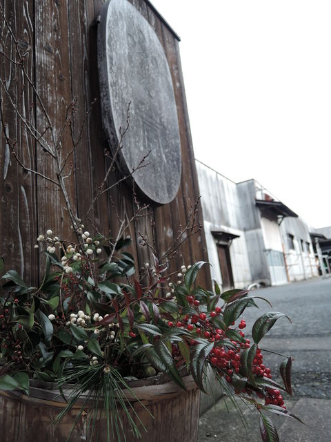 20150104_OSG走り初め (23)