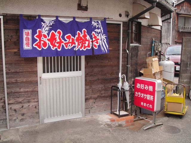 20130105_ツーリング(日生) (5)_R