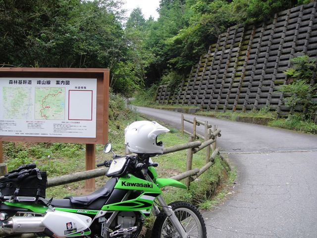 20120716_砥峰林道 (5)_R