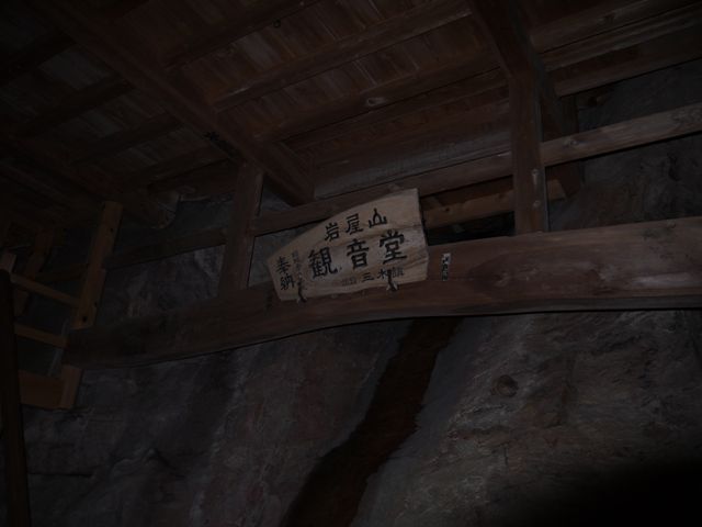 P1000877_R