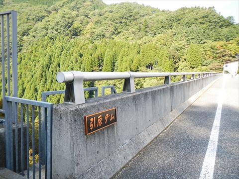 20130921_Ä»¼è¥Ä¡¼¥ê¥ó¥° (22)