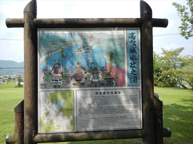 20140812_岡山ツー (139)_R