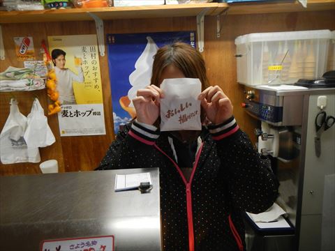20131109_八塔寺ツー (177)_R
