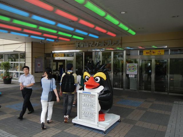 20130602_大阪・天保山 (28)_R