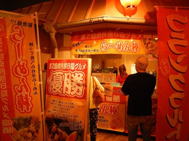 20130602_大阪・天保山 (36)_R