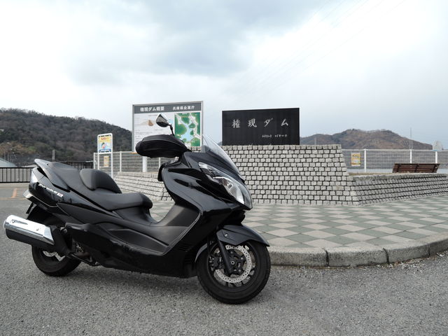 DSCN0083