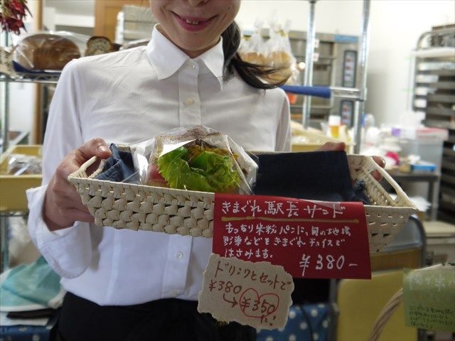 20140511P_赤穂プチツー (134)a_R