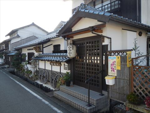 20131109_八塔寺ツー (148)_R