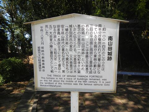 20130916_近所ツー (98)_R