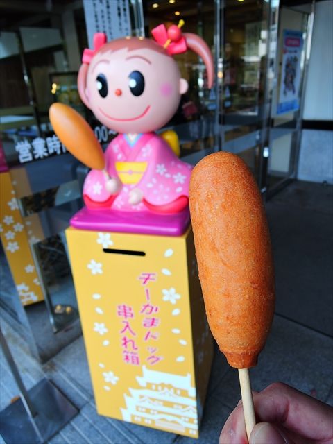 20151111_カキオコツー (111)_R