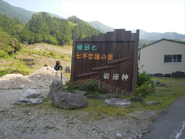 20140525N (15)_R