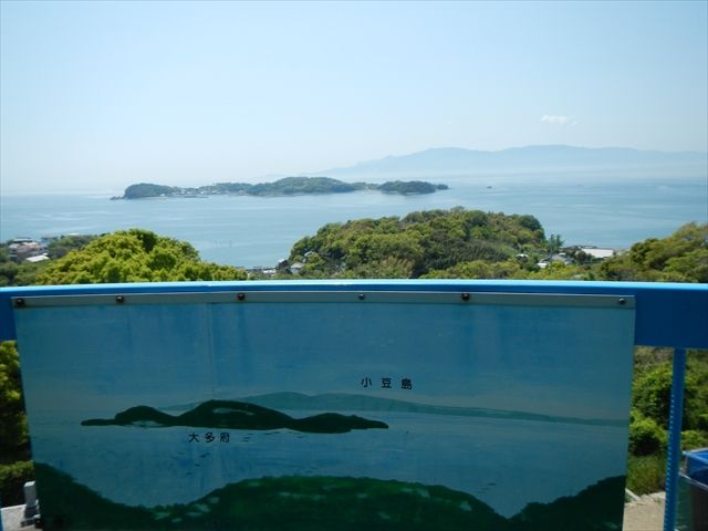 20150501_日生オフツー (80)_R