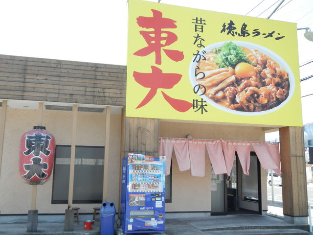 20130512_奈々大会の待ち時間 (31)