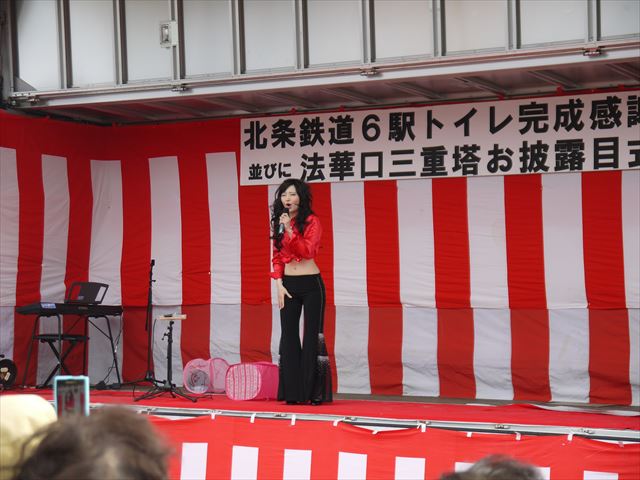 20131222_法華口 (54)_R