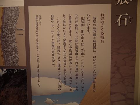 20131026_²¬»³¥Ä¡¼ (118)_R