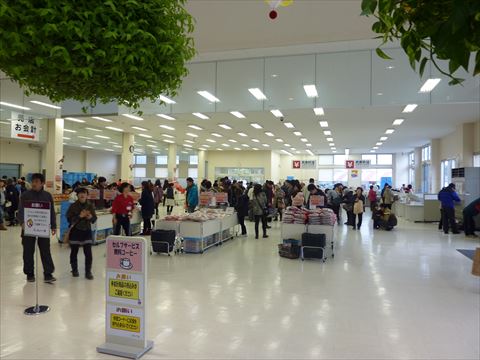 20140104_走り初め(淡路) (81)_R
