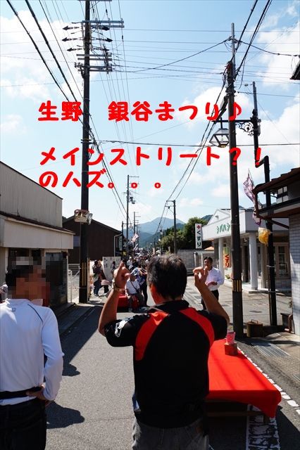20150927_OSG生野ツー (47)_R