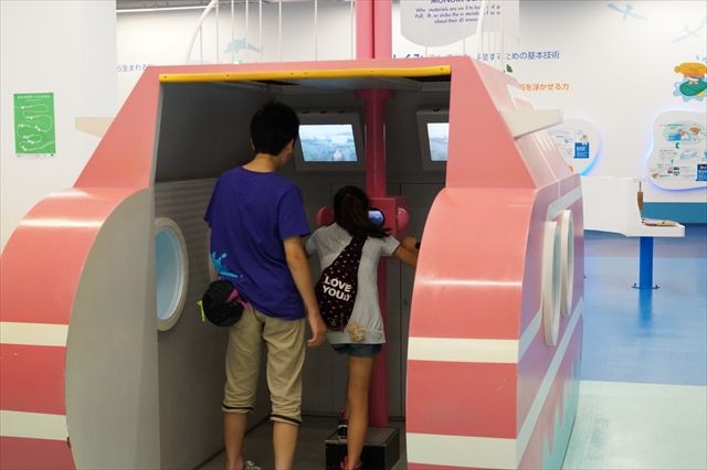 20140803_04_家族旅行(広島) (627)_R