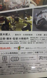 ef6ff920.jpg