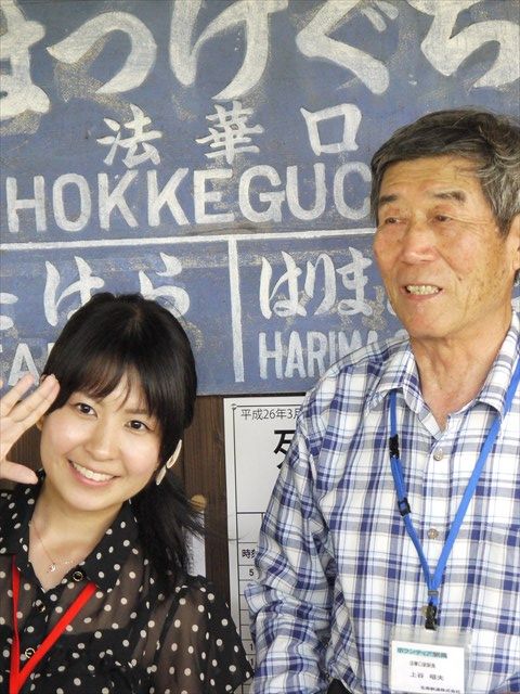 20140615P_プチツー(千刈ダム) (214)_R
