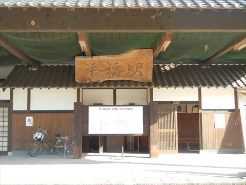 20131109_八塔寺ツー (137)_R