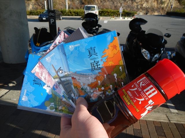 20141214_ÀÖÊæ¥Ä¡¼ (5)_R