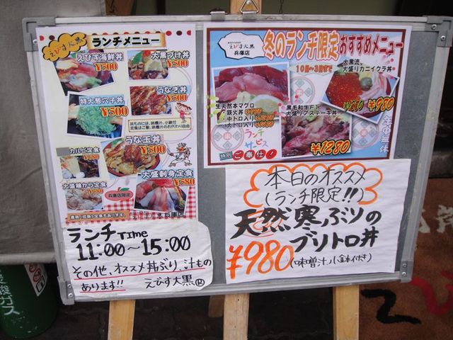 20130211_カワサキZフェア (84)_R★
