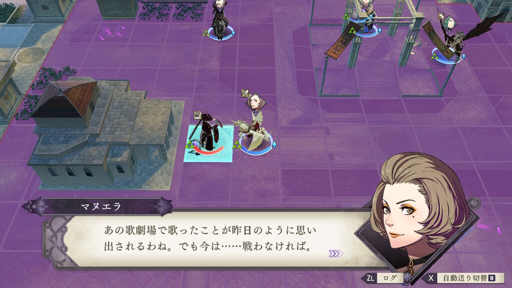 Fe風花雪月 教団編 その6 ぷっぷるの ゆるゆるゲーム録