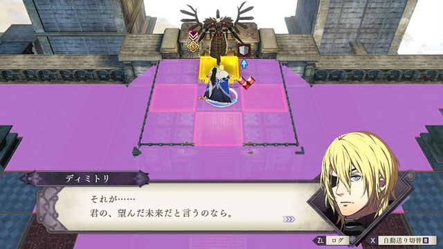 Fe風花雪月 Day30 4 青獅子編その29 終 ぷっぷるの ゆるゆるゲーム録