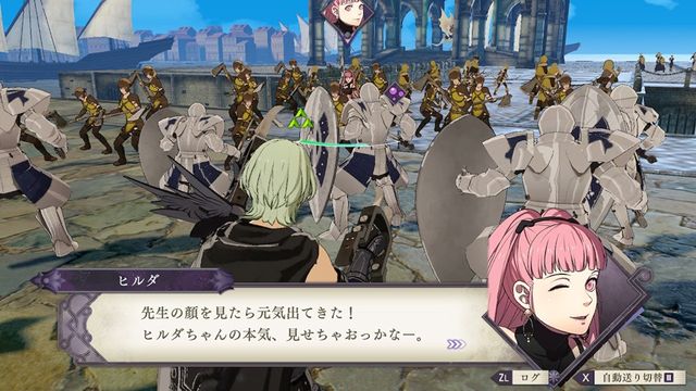 0以上 Fe 落し物 渡せない ヒルダ