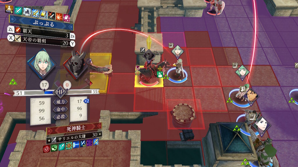 Fe風花雪月 教団編 その5 ぷっぷるの ゆるゆるゲーム録