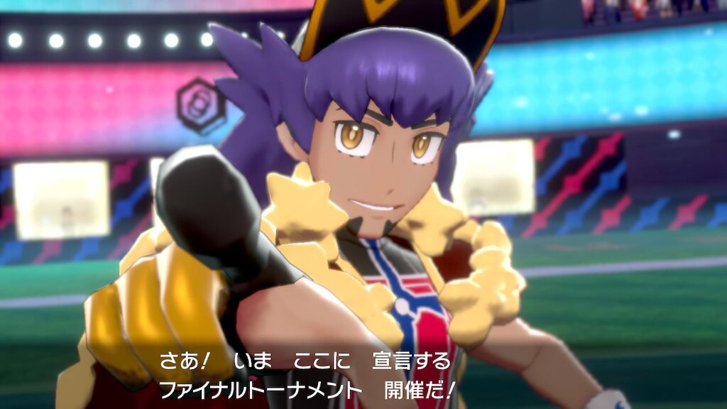 ポケモン剣 その12 行くぜファイナルトーナメント ぷっぷるの ゆるゆるゲーム録 ポケモン剣 その12 行くぜファイナルトーナメント ぷっぷるの ゆるゆるゲーム録