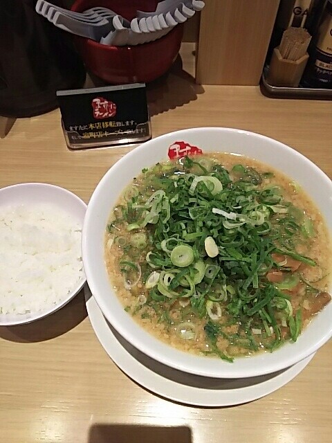 新店 京都 ラーメン らあめん飛瀧（京都ラーメン店・河原町丸太町）レビュー