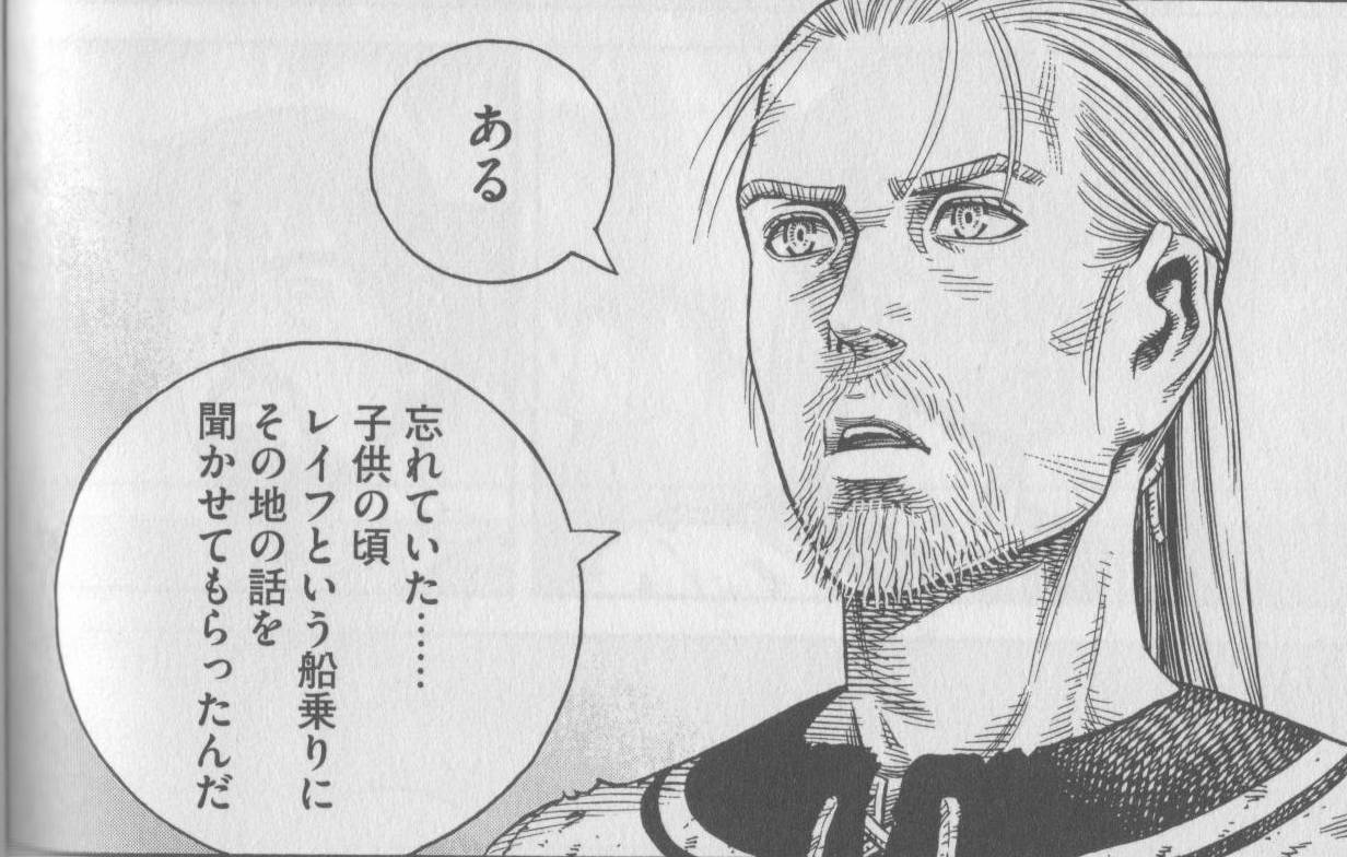 Dont Trust Over 30 サチコメ談議 Dont Trust Over 30 サチコメ談議