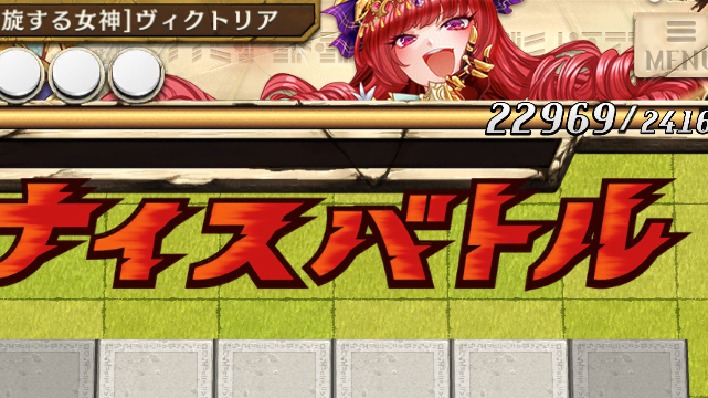 オセロニア イキって勝ち確スタンプしてきた奴に限って戦友申請してくるのなんなん 逆転オセロニア 攻略まとめ速報 オセロニア イキって勝ち確スタンプしてきた奴に限って戦友申請してくるのなんなん 逆転オセロニア 攻略まとめ速報