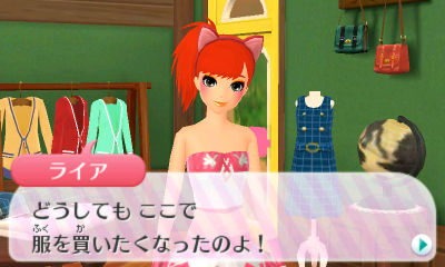 ガガガ ガールズモード ガガガ ガールズモード