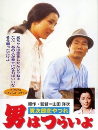 dacb78135965e1b966e8b687ed0d2d61