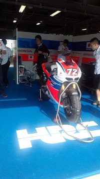 307520_197874790281080_100001756805183_428987_1864324654_n