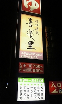 3cb8934f.jpg
