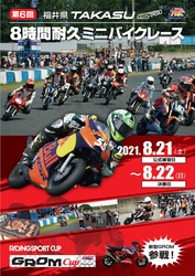 b09c874e8ad1b684b44be1b04d811b88