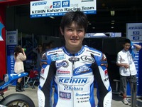 CIMG6254 [1600x1200]