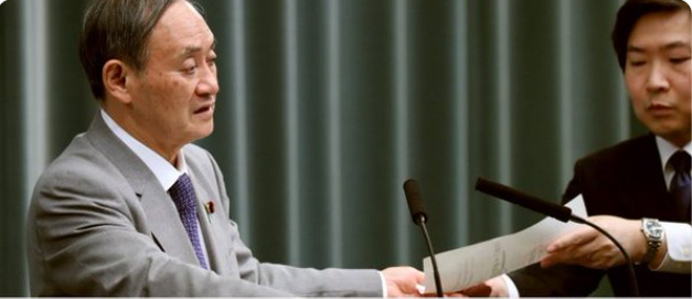 子規遺骨のblog ２