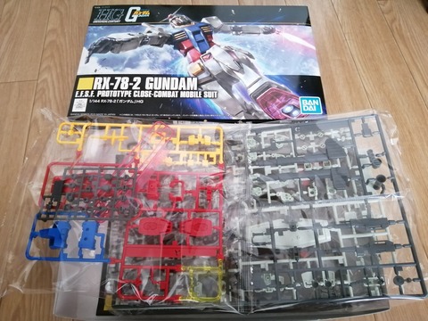 G1