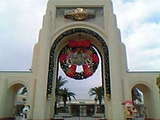 usj¥²¡¼¥È