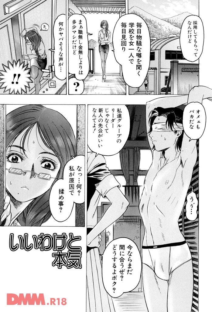 no &image