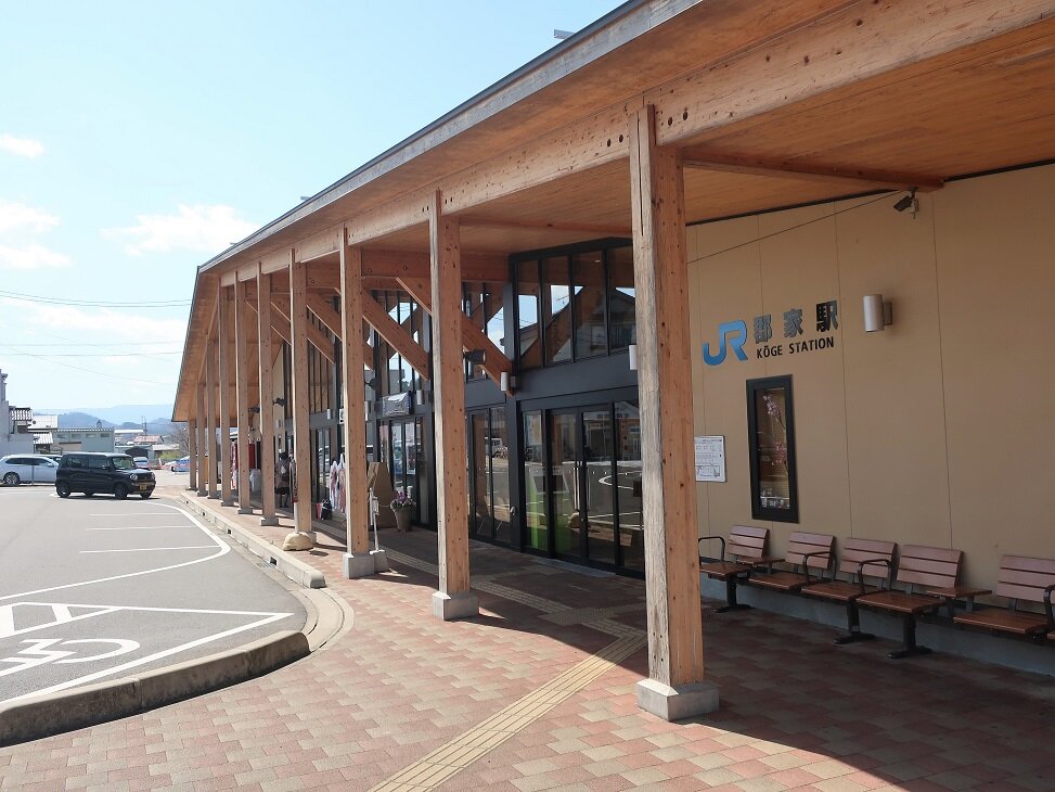 若桜鉄道の硬券入場券の無い駅巡り : 厚紙散歩