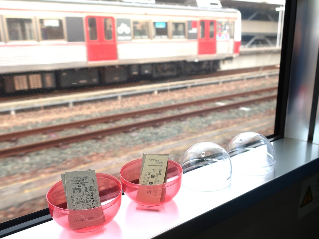 豊橋鉄道 新豊橋 2（田口線 硬券ガチャ） : 厚紙散歩